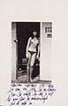 Saul Leiter Photograph, 1967 Topless